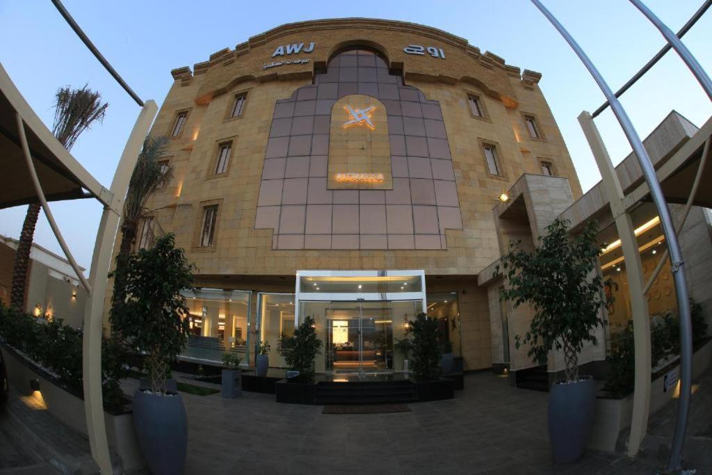 Awj Jazan Suites Hotels Exteriér fotografie